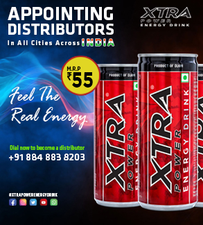 xtra-power-promotion